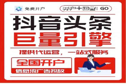 百度广告竞价策略的优化与调整：某企业的长期投放经验分享