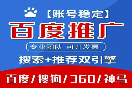 抖音信息流代理的投放技巧与实际效果对比