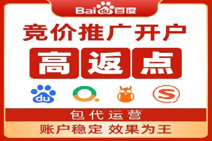 快手信息流广告在行业中的应用案例